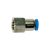 Egyenes "push-in" csatlakozó idom »Blue Széria«, G 3/8 belül, Ø 14 mm
