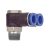  Y-könyök csatlakozó »Blue Széria«, forgatható, R 1/4 a (kúpos külső menettel ). Ø 6 mm