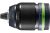 Festool Gyorsbefogó fúrótokmány KC 13-1/2-MMFP