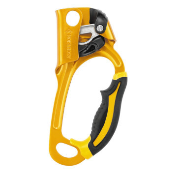 Petzl Ascension mászógép jobbos